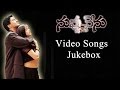 Nuvvu Nenu Telugu Movie Video Songs Jukebox || Uday Kiran, Anitha