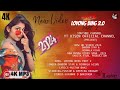 loyong bing part 2 new ho munda song 2024 dandom star u0026 nirmala kisku full song @ytdisem