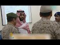 mohammed bin salman named saudi arabia s crown prince