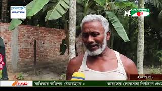 নুসরাত জাহান রাফির মৃত্যুতে ফেনীর সোনাগাজীতে শোক