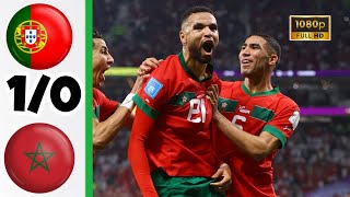 المباراة التي فقد فيها خليل البلوشي عقله بسبب أداء المغرب الأسطوري امام البرتغال في كأس العالم 2022🔥