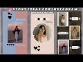 Story Ideas For Instagram Birthday | Instagram story ideas