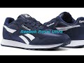 reebok royal ultra bs7967 Мужские кроссовки