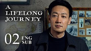 ENG SUB【A Lifelong Journey 人世间】EP02 | Zhou Bingkun sought job from Cai Xiaoguang