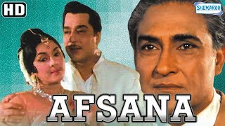 Afsana {HD \u0026 Eng Subs} - Hindi Full Movie - Ashok Kumar - Veena - Jeevan - Pran - Old Hindi Movies