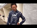 club rh9 筑波サーキットタイムアタック