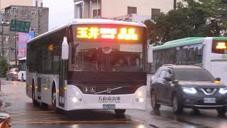 興南客運 綠幹線，新化區新化區公所站(南) ，車牌 KKA-7363(支援車)