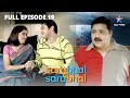 Kya Indravadan kar payega dieting? | Sarabhai Vs Sarabhai | EPISODE-19