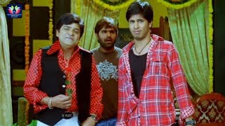 Ali And Nikhil Funny Comedy Scene Veedu Theda Movie || Latest Telugu Comedy Scenes || TFC Comedy