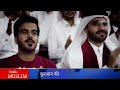 क़ुरआन की तिलावत से खत्म हुआ फीफा वर्ल्डकप qatar fifa world cup 2022 closing ceremony with quran