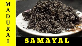 ஆட்டு இரத்த பொரியல் | goat blood fry recipe in tamil