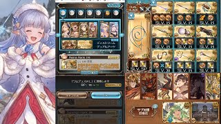 【グラブル】ワムデュスHL 土奥義編成 45秒140万/90秒235万/Earth CA setup racing in Wamdus HL,1.4m honor in 45s/2.3m in 90s