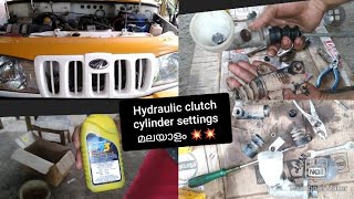 Mahindra bolero hydraulic clutch cylinder setting മലയാളം 💥💥