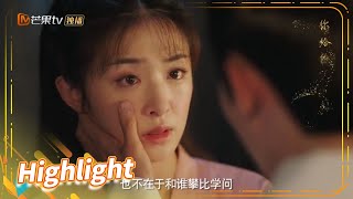 许清嘉深夜表白胡娇《玉面桃花总相逢 The Lady in Butcher's House》【芒果TV青春剧场】