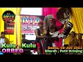 Kulu - Kulu 🟨 Orbeg 🟦 New Arista Music 🟪 Banjarnegara 🟥 Live 🔴 Petir , Krinjing