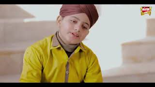 y2mate com   new naat 2019 rao ali hasnain haal e dil official video heera gold s0vnDSwdVuE 720p