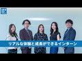 works human intelligence 企業コンセプトムービー【whi】