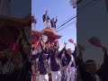 【稲葉町 西 東 セレモニー‼︎ 稲葉町ばんざーい🙌】 だんじり だんじり祭り 祭 祭り まつり お祭り だんじり祭 地車 山車