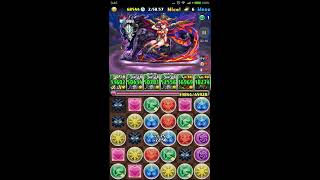 [PAD] Scarlet Descended! - Mythical Plus - RLB x Pixel Brachys (Flampy invades)