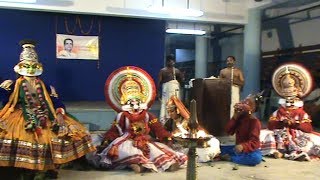 Baalivadham Kathakali - Part 4