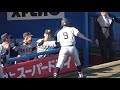 仙台育英　6番　1年生の吉野蓮君　2ランホームラン