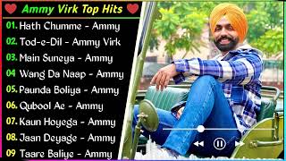 Ammy Virk New Punjabi Song 2023 | Non - Stop Punjabi #Jukebox | New Punjabi Song 2023 |Superhit Song