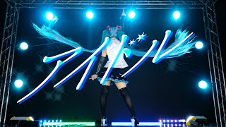 【初音ミクV4X】アイドル 自作衣装で踊ってみた【コスプレ】