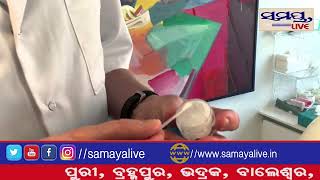 ନାକରୁ ରକ୍ତ ପଡୁଥିଲେ ଆପଣାନ୍ତୁ ଏହି ଉପାୟ#Samaya live