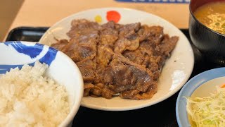 昼から肉をむしゃむしゃ食べたくて