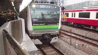 京浜東北・根岸線各駅停車桜木町行きE233系6000番台H022編成　横浜駅発車