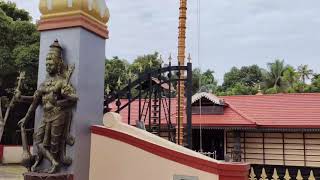 Ayilyam pooja at Vazhappully Sree Rajarajeswari Temple on 2nd October 2021