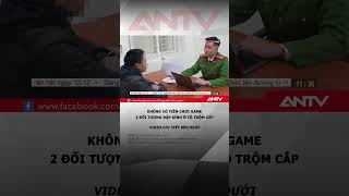 Hai đối tượng liều lĩnh đập nhiều kính ô tô trộm cắp tài sản #antv #shorts #dapkinhoto