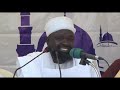 atunse lori oro alfa agege 4 by fadilatul shaykh al imam qamorudeen yunus akorede