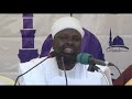 atunse lori oro alfa agege 4 by fadilatul shaykh al imam qamorudeen yunus akorede