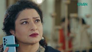 Dil Manay Na Episode 05 Promo l Madiha Imam l Aina Asif l Sania Saeed l Azhfar Rehhman | Green TV