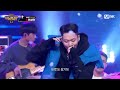 eng smtm11 최종회 ♬ 욕조 feat. 저스디스 휘인 던말릭 @파이널 2r　 쇼미더머니11 ep.10 mnet 221230 방송