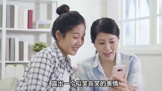 我妈伺候奶奶18年，换来小姑一耳光，我给我爸发信息：过完年离婚