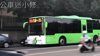 台中市701路公車 - 中台灣客運電動公車特輯