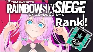 【Vtuberゲーム実況】プラチナ目指して！！PCPADでランク！レインボーシックスシージ 【女性実況】