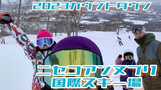 【winter vacation 2022-2023 Day4】12月31日大晦日　ニセコで年越し花火みたよ#winter vacation #ニセコ#niseko #年越し#花火#しぃくんのお部屋