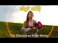 Sarangi | Nepali Flute Music || Nepali Folk Dhun | Meditation Music ||Nepali Instrumental Music #117