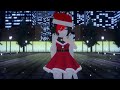 mmd snow song show arythecat especial navidad