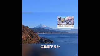 渡辺博市政ブリーフィング令和7年2月7日