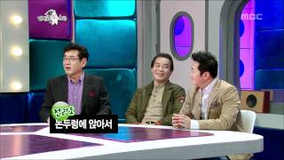 The Radio Star, Star Junior, #05, 전설의 스타 주니어 20120216