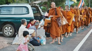 01/01/2568 พรปีใหม่ #ธุงดงค์ ธรรมยาตรา   #พระอาจารย์สุพิศรักขิตธัมโม #ธรรมะยิ้มรับตะวัน