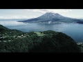 Sengan-en World Heritage Site in Kagoshima, Japan