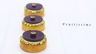 카시스\u0026피스타치오 타르트 Fruitissime(Tartelette cassis\u0026myrtille) Recette de Florent Margaillan