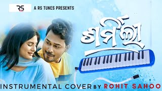 Sharmili || instrumental cover || rohit sahoo || humane sagar || shradha