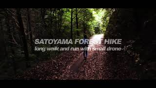 JAPAN SATOYAMA SPEED HIKING / long distance walk and run /wtih Salomon Gear \u0026 DJI small Drone