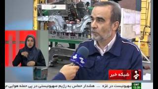 Iran MAPNA group made Tunnel Locomotive لوكوموتيو تونلي ساخت شركت مپنا ايران